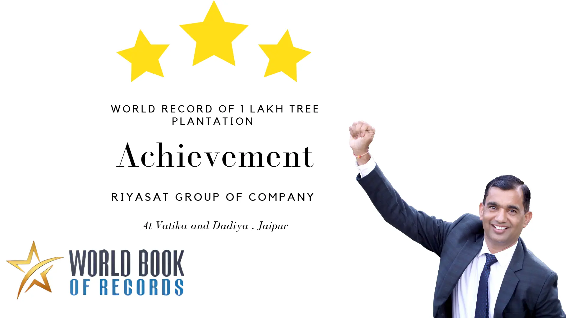 •-World-record-of-1-lakh-tree-PLANTATION-by riyasat